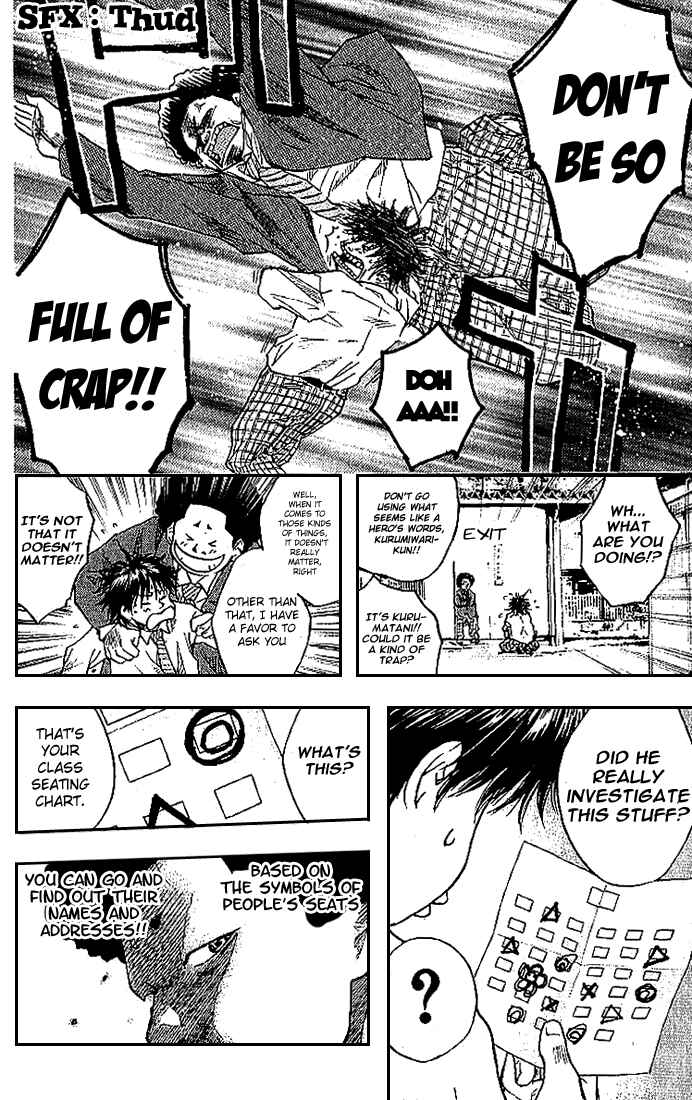 Page 9 Chapter 6 Ahiru no Sora