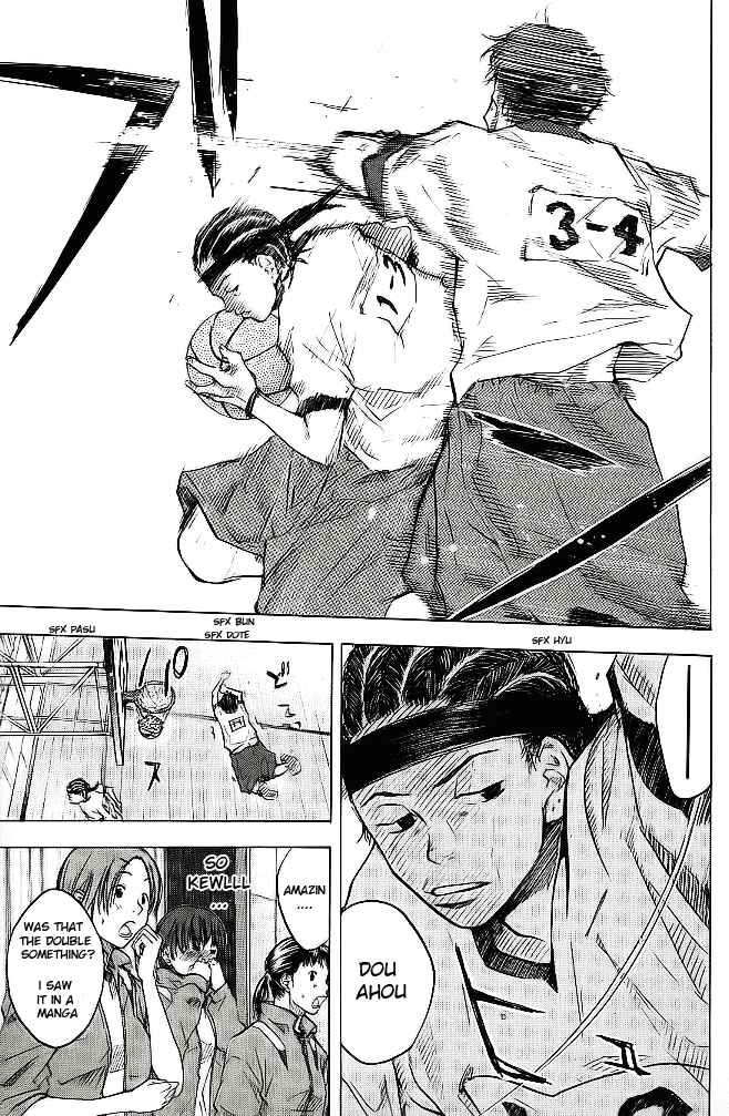 Page 15 Chapter 57 Ahiru no Sora