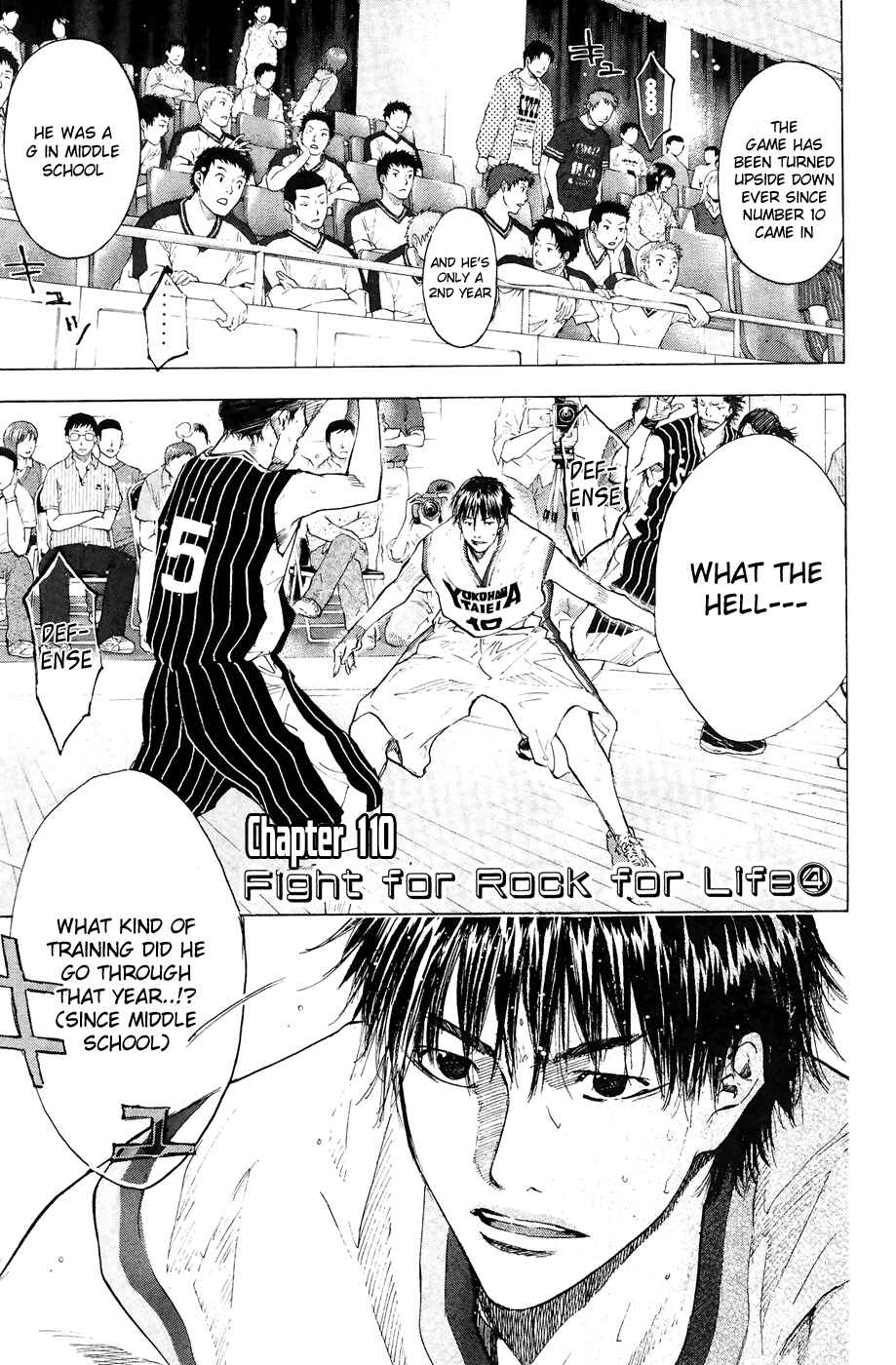 Page 1 Chapter 110 Ahiru no Sora