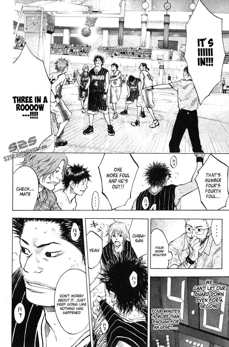 Page 26 Chapter 110 Ahiru no Sora