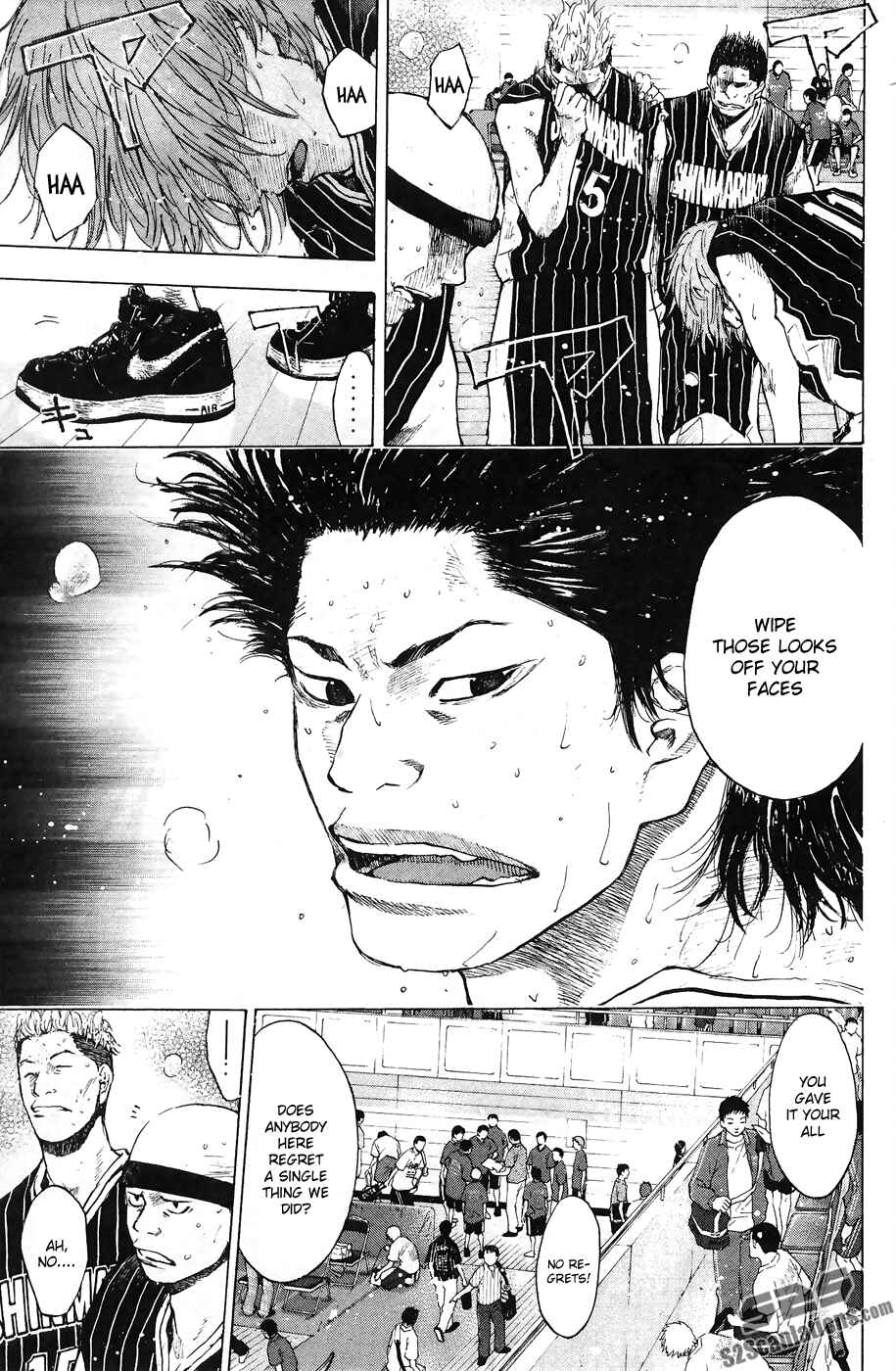 Page 40 Chapter 110 Ahiru no Sora