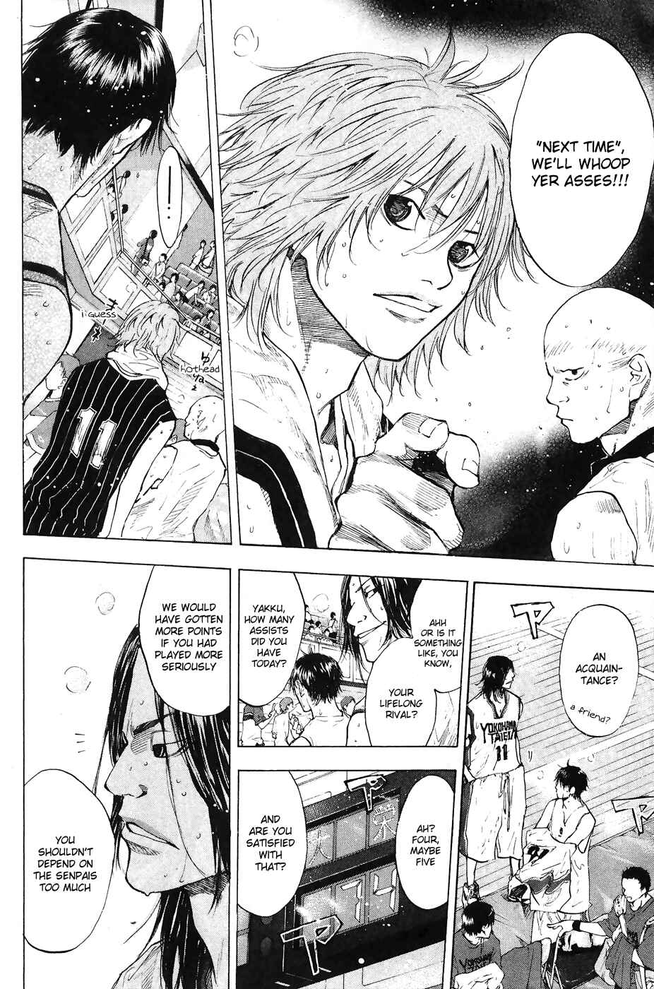 Page 45 Chapter 110 Ahiru no Sora