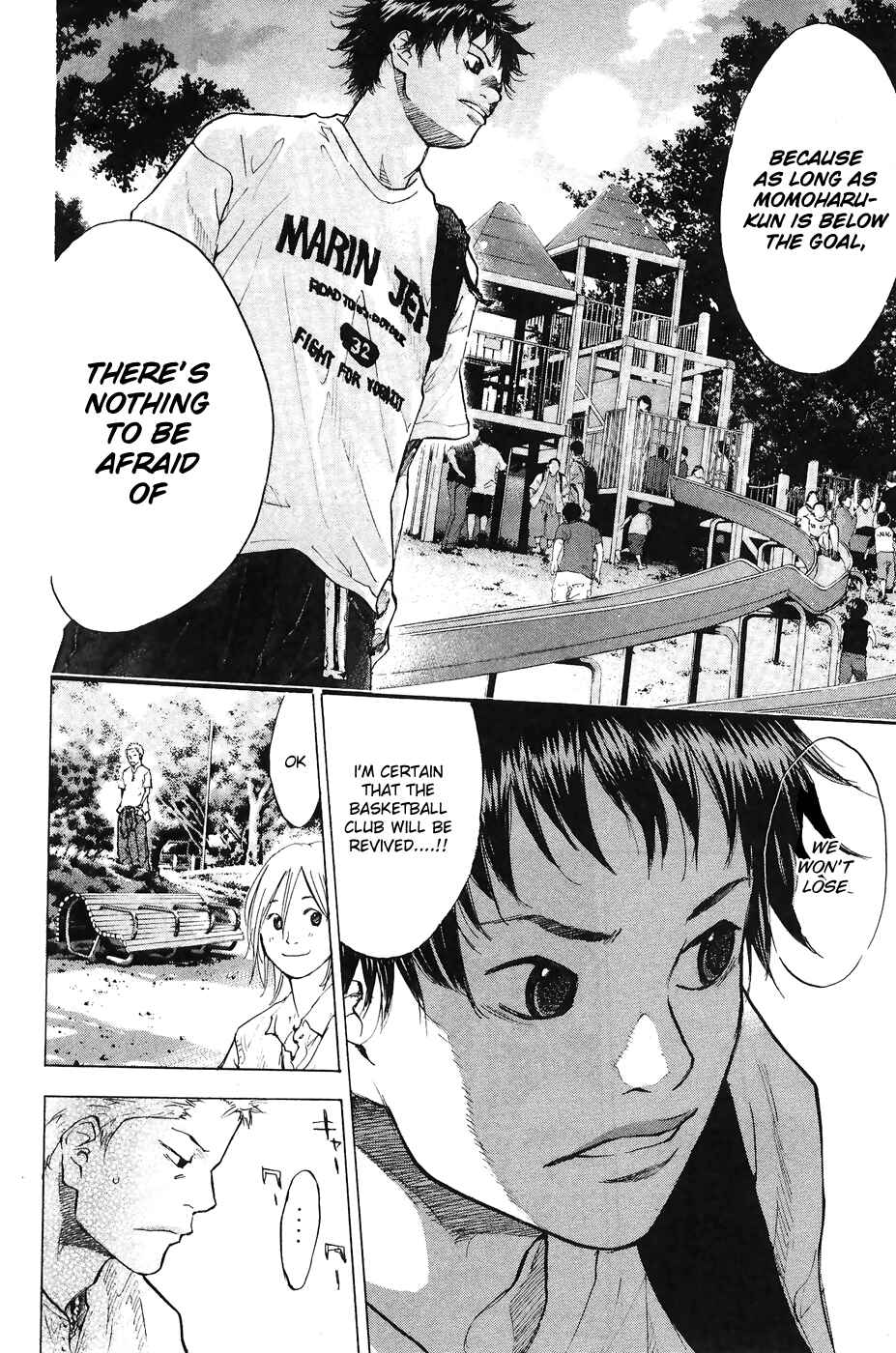 Page 57 Chapter 110 Ahiru no Sora