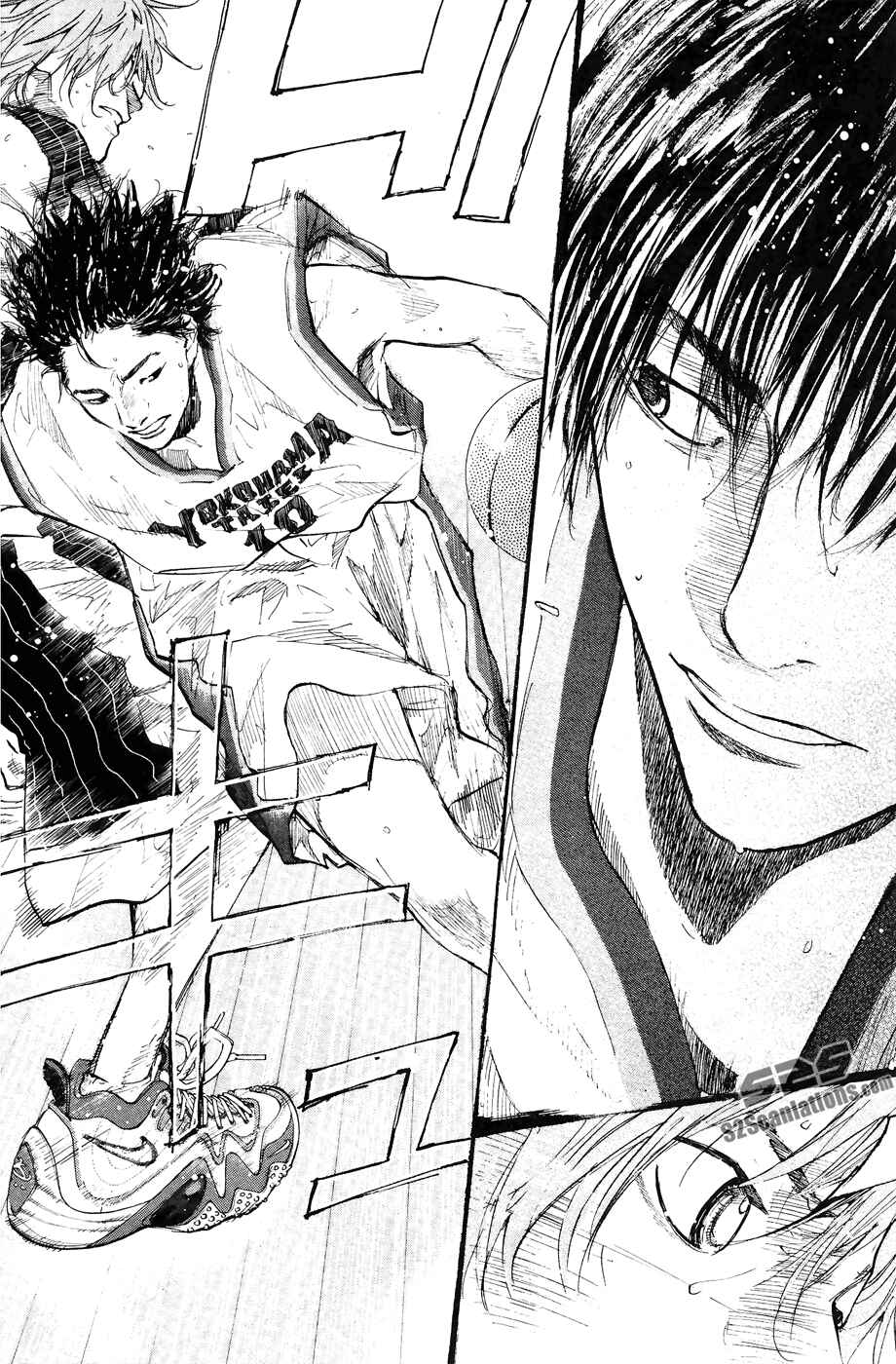 Page 6 Chapter 110 Ahiru no Sora