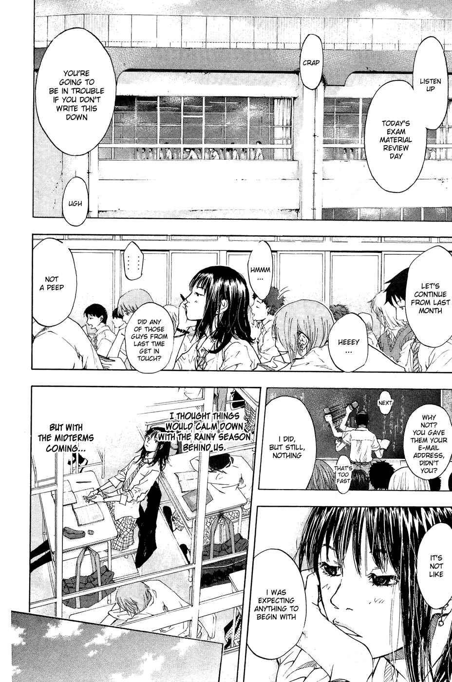 Page 2 Chapter 111 Ahiru no Sora