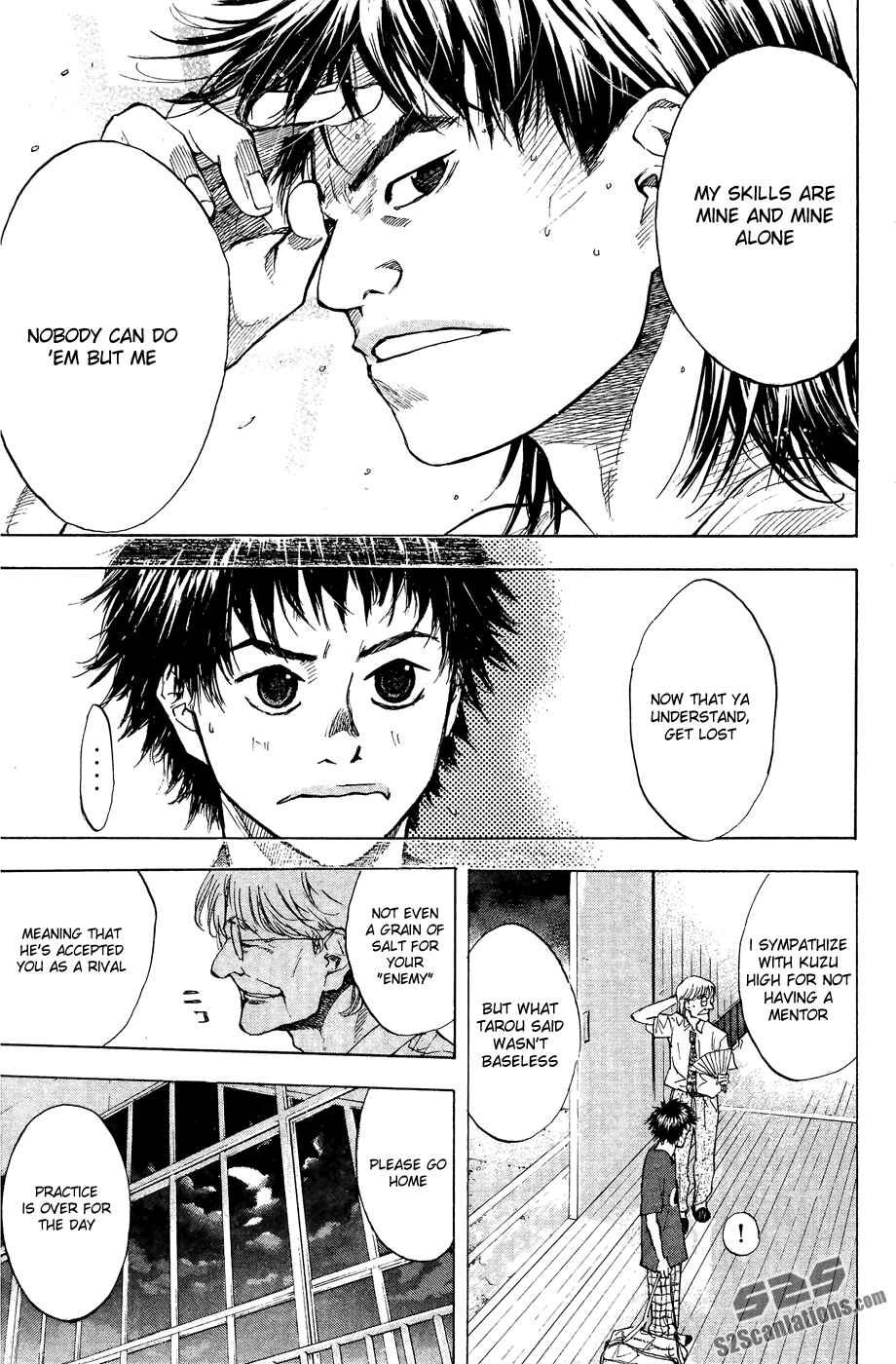Page 20 Chapter 111 Ahiru no Sora