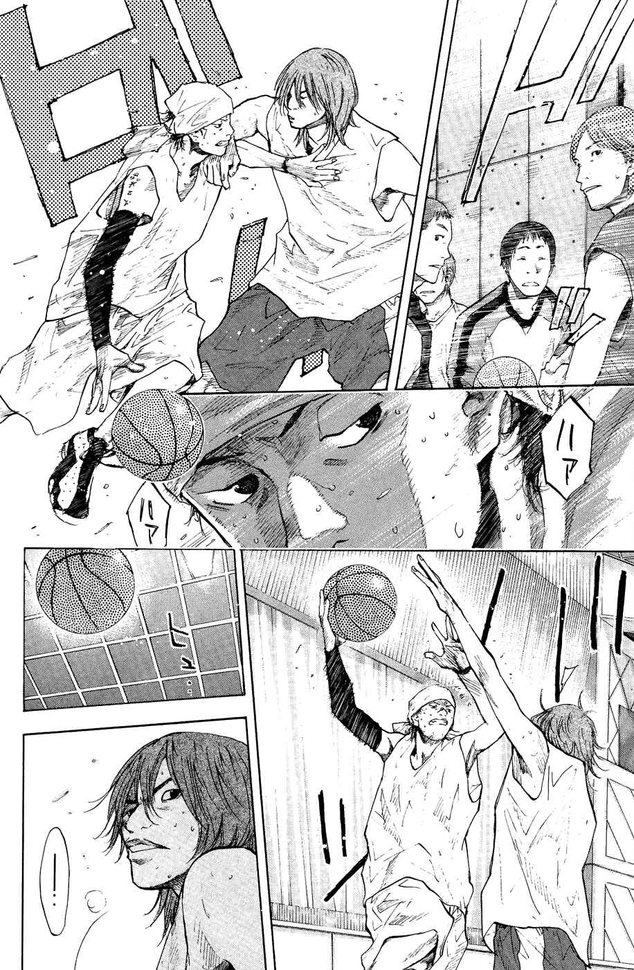 Page 27 Chapter 111 Ahiru no Sora