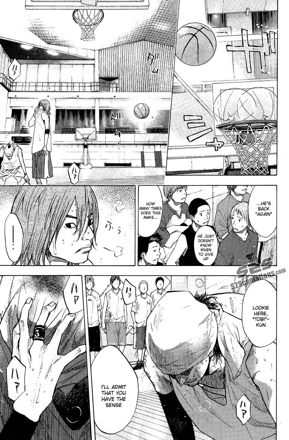 Page 28 Chapter 111 Ahiru no Sora