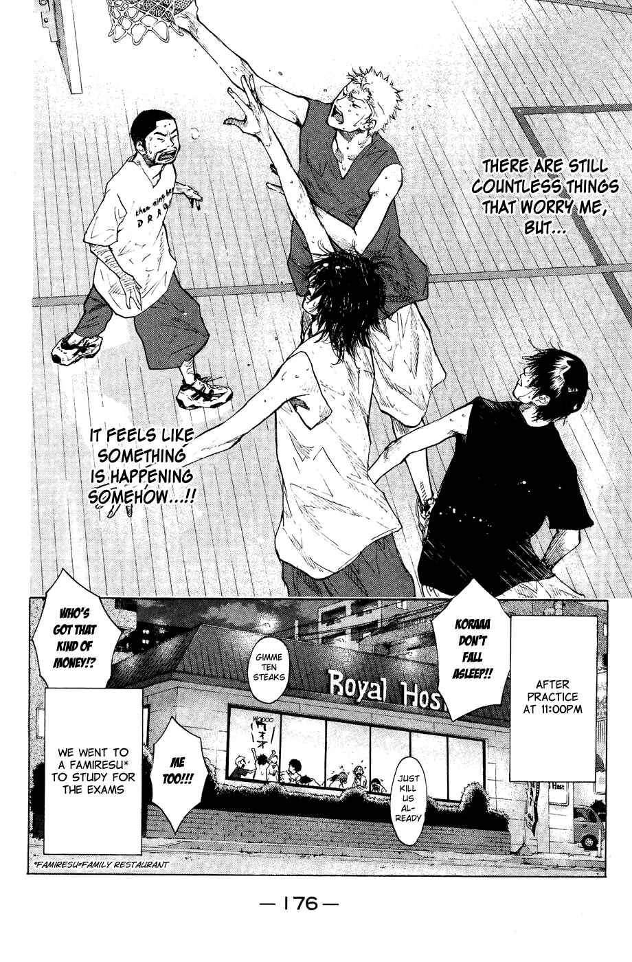 Page 33 Chapter 111 Ahiru no Sora
