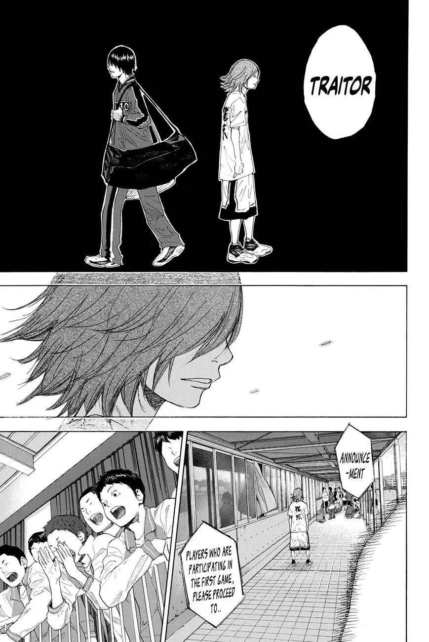 Page 14 Chapter 215 Ahiru no Sora
