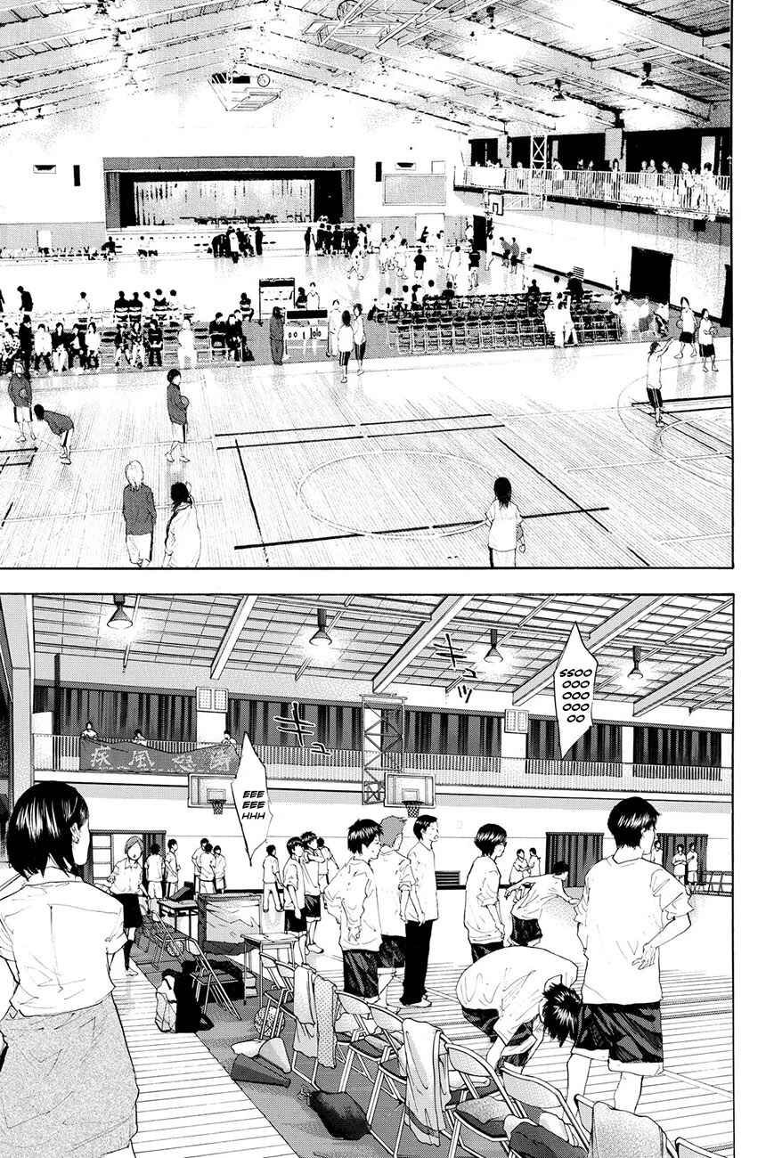 Page 4 Chapter 215 Ahiru no Sora