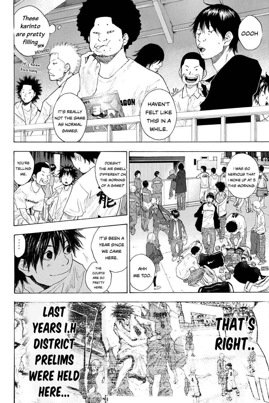 Page 5 Chapter 215 Ahiru no Sora