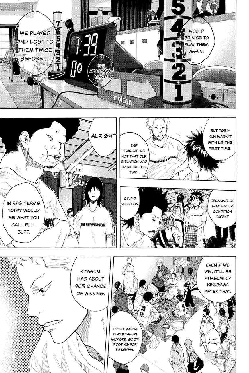 Page 6 Chapter 215 Ahiru no Sora