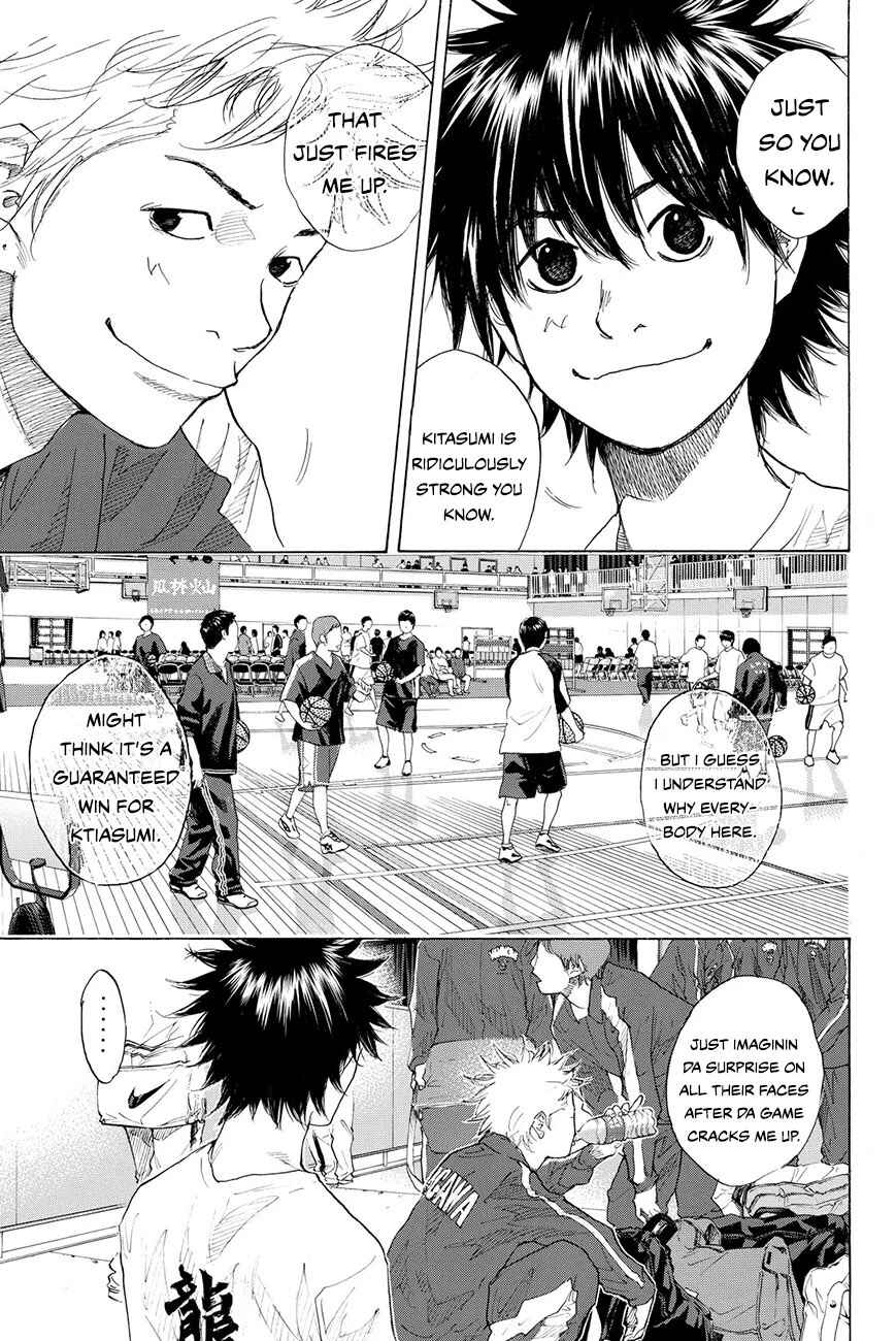 Page 8 Chapter 215 Ahiru no Sora