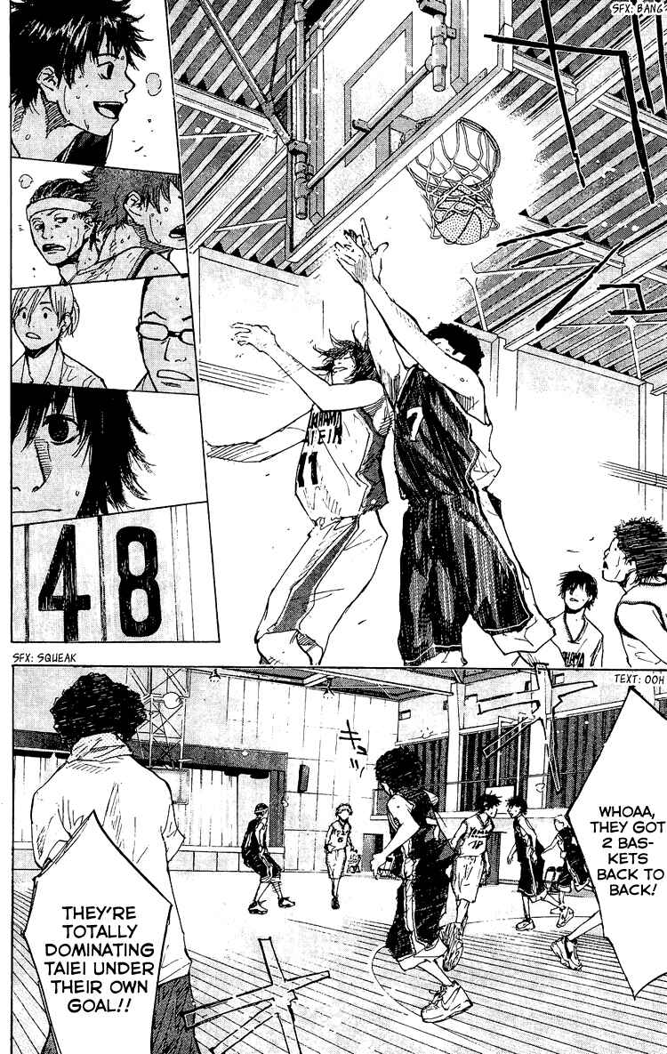 Page 11 Chapter 130 Ahiru no Sora