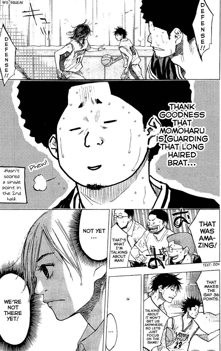 Page 12 Chapter 130 Ahiru no Sora