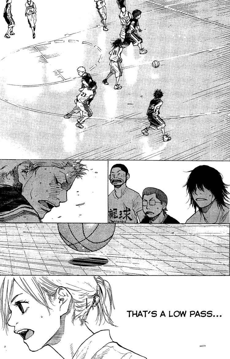 Page 16 Chapter 130 Ahiru no Sora