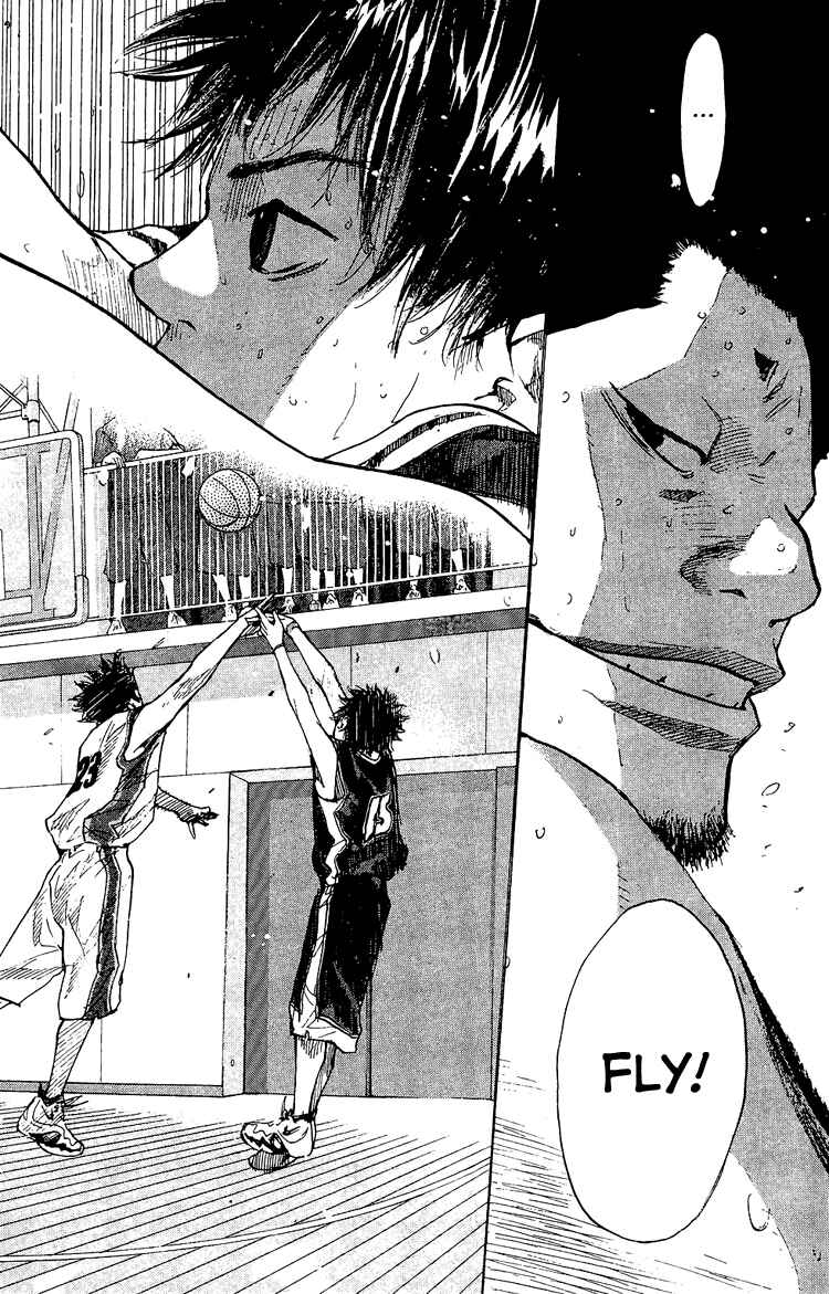 Page 18 Chapter 130 Ahiru no Sora