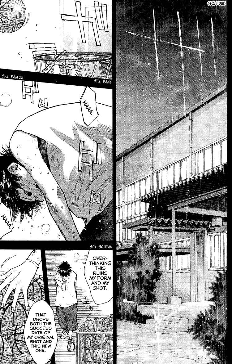 Page 28 Chapter 130 Ahiru no Sora