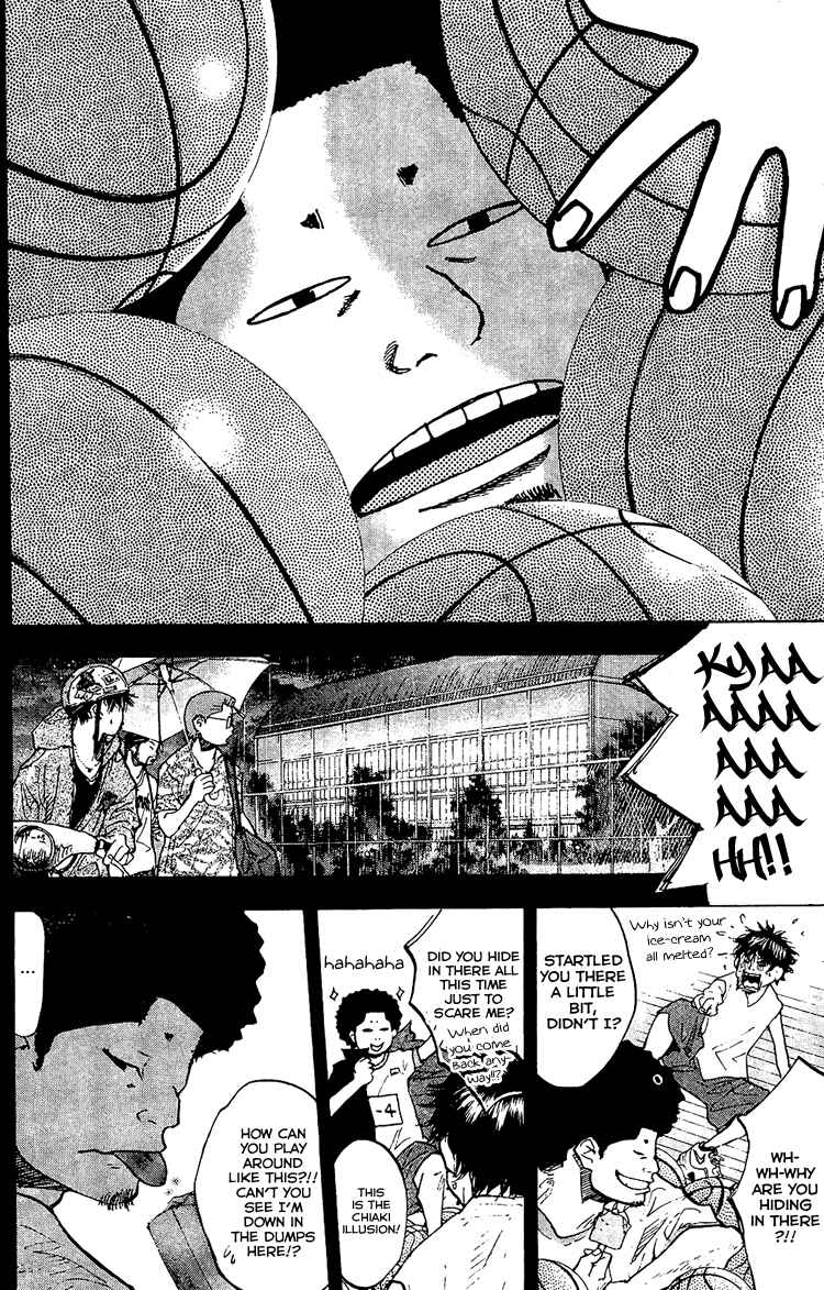 Page 29 Chapter 130 Ahiru no Sora