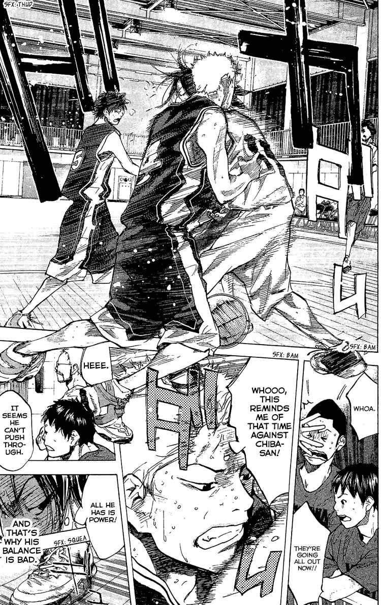 Page 4 Chapter 130 Ahiru no Sora