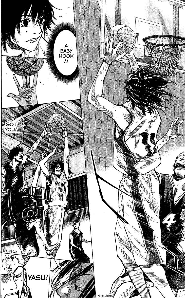 Page 5 Chapter 130 Ahiru no Sora