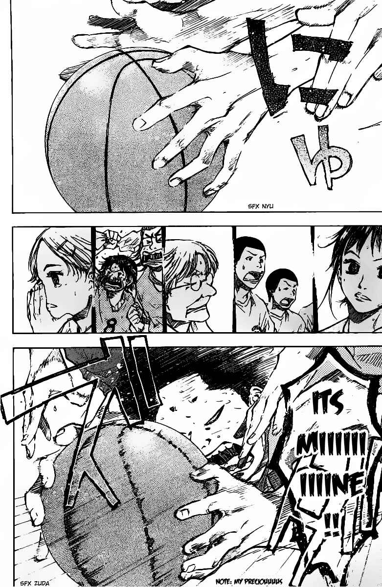 Page 16 Chapter 54 Ahiru no Sora
