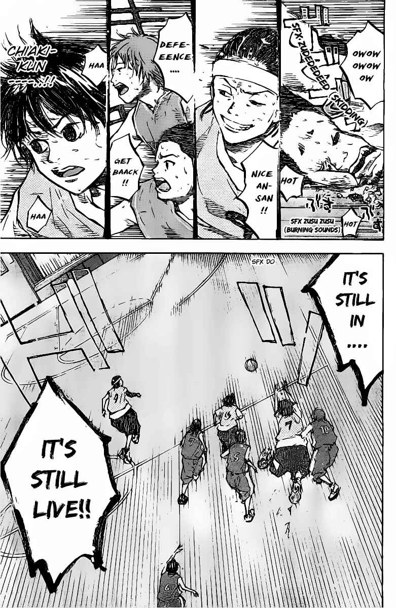 Page 17 Chapter 54 Ahiru no Sora
