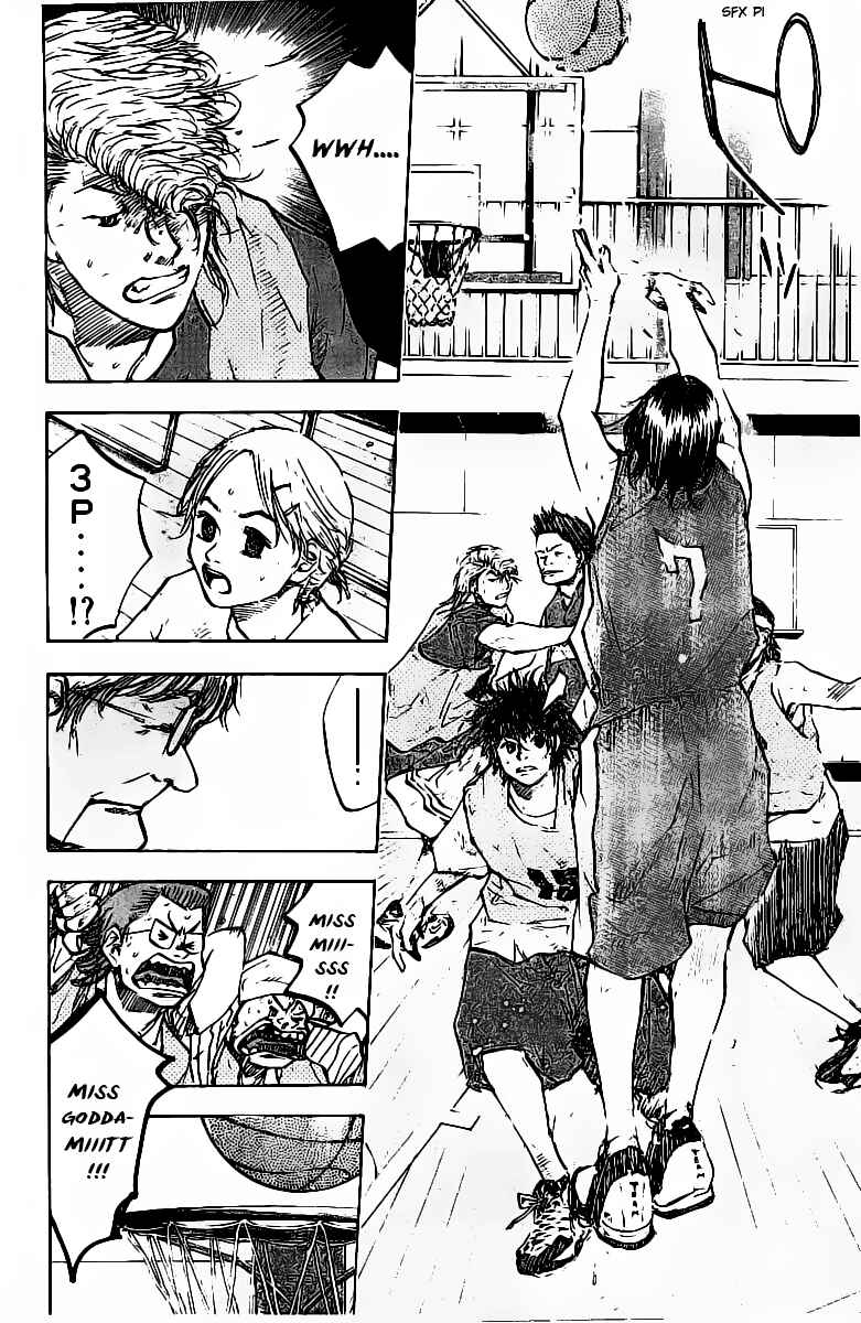 Page 5 Chapter 54 Ahiru no Sora