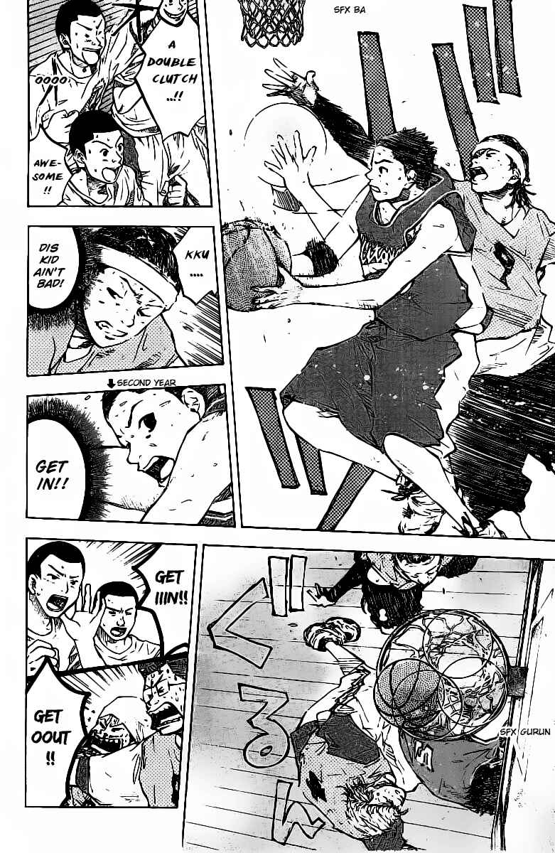 Page 9 Chapter 54 Ahiru no Sora