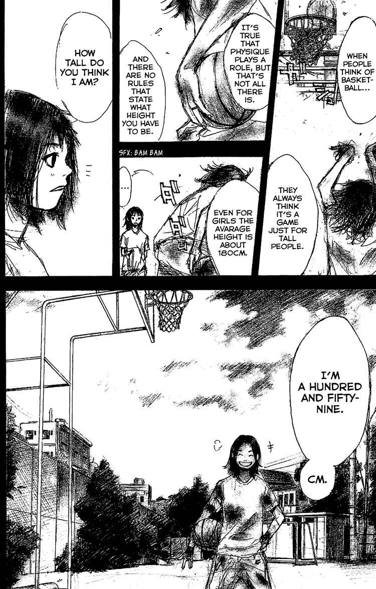 Page 26 Chapter 132 Ahiru no Sora