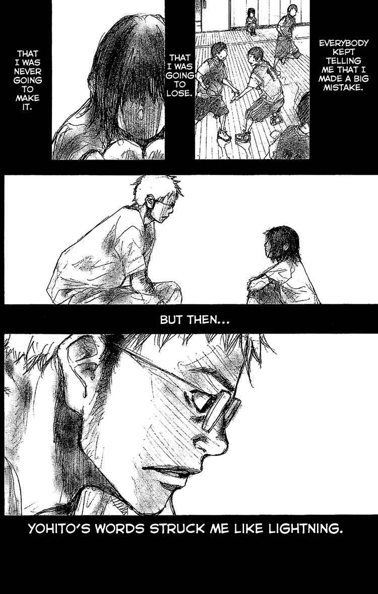 Page 32 Chapter 132 Ahiru no Sora