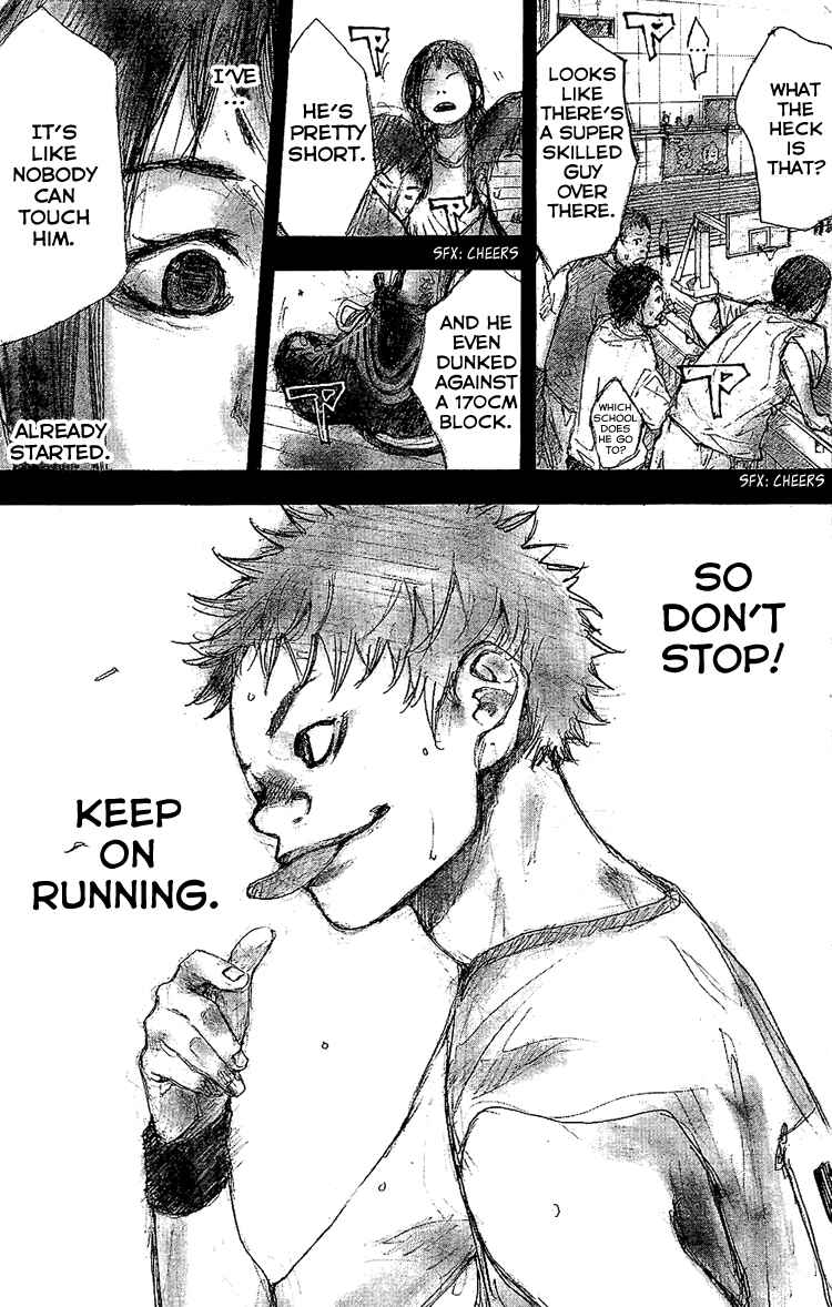 Page 33 Chapter 132 Ahiru no Sora