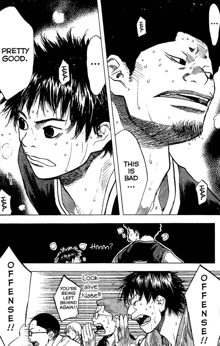 Page 38 Chapter 132 Ahiru no Sora