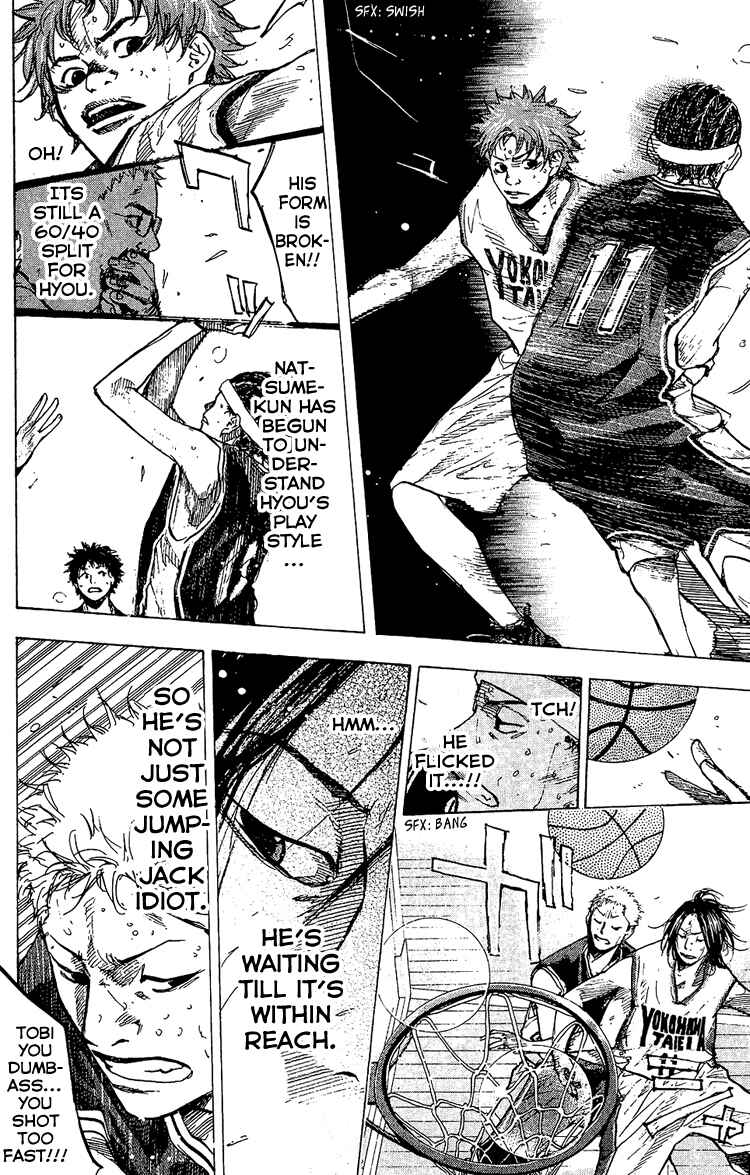 Page 40 Chapter 132 Ahiru no Sora