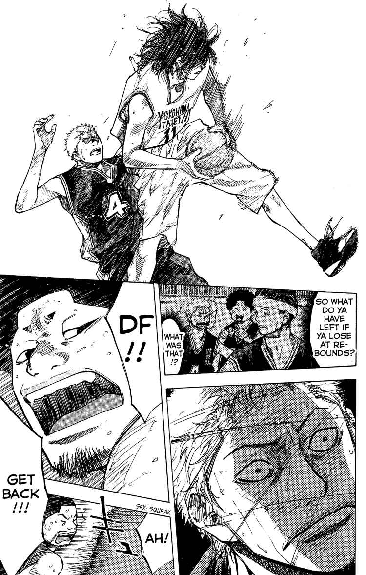Page 41 Chapter 132 Ahiru no Sora