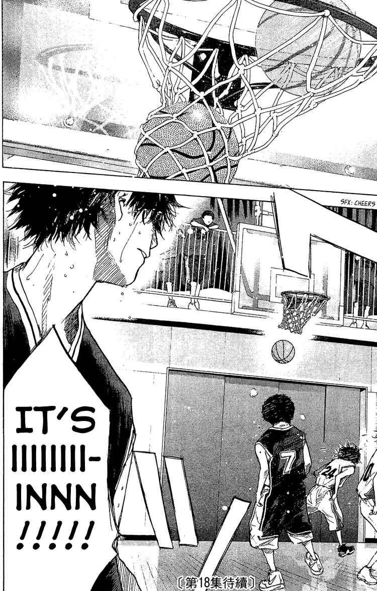 Page 54 Chapter 132 Ahiru no Sora