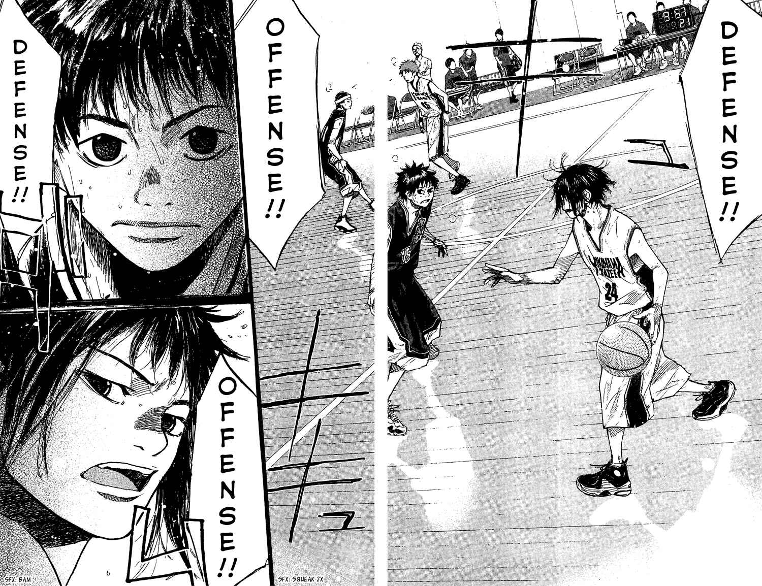 Page 9 Chapter 132 Ahiru no Sora