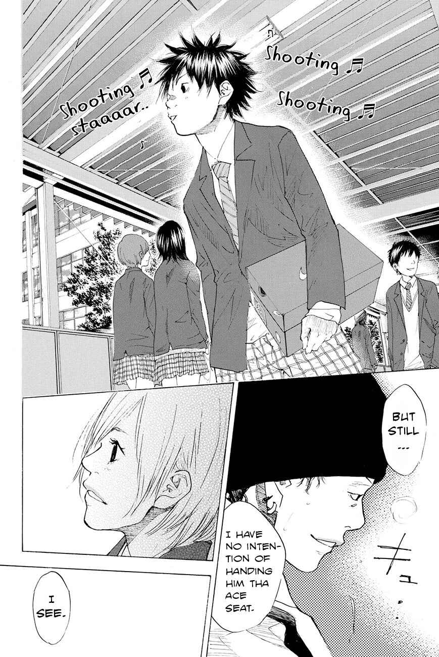 Page 13 Chapter 198 Ahiru no Sora