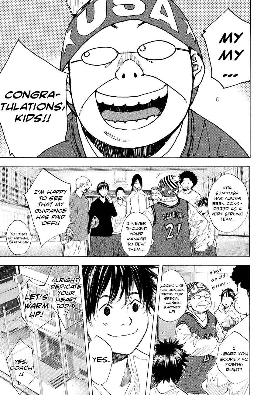 Page 14 Chapter 198 Ahiru no Sora