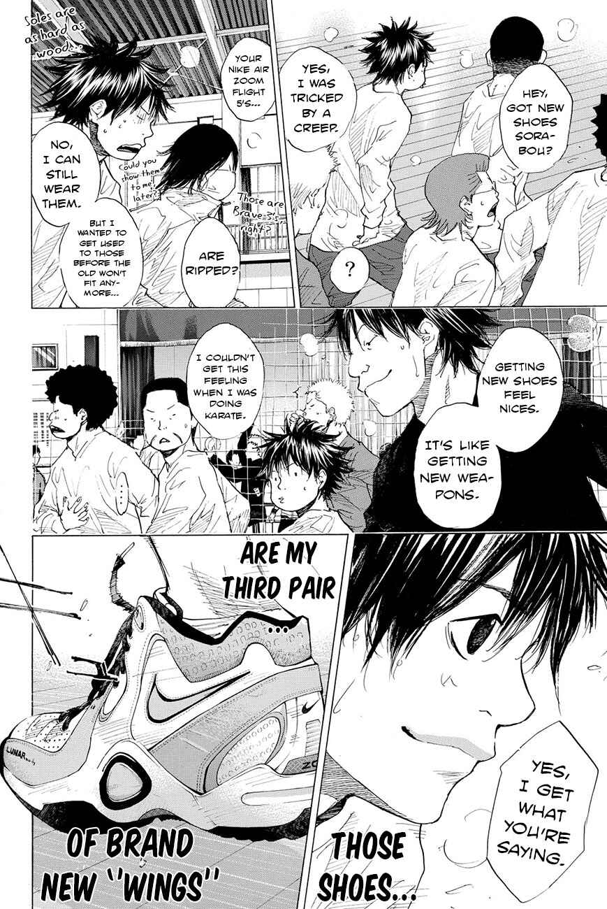 Page 15 Chapter 198 Ahiru no Sora