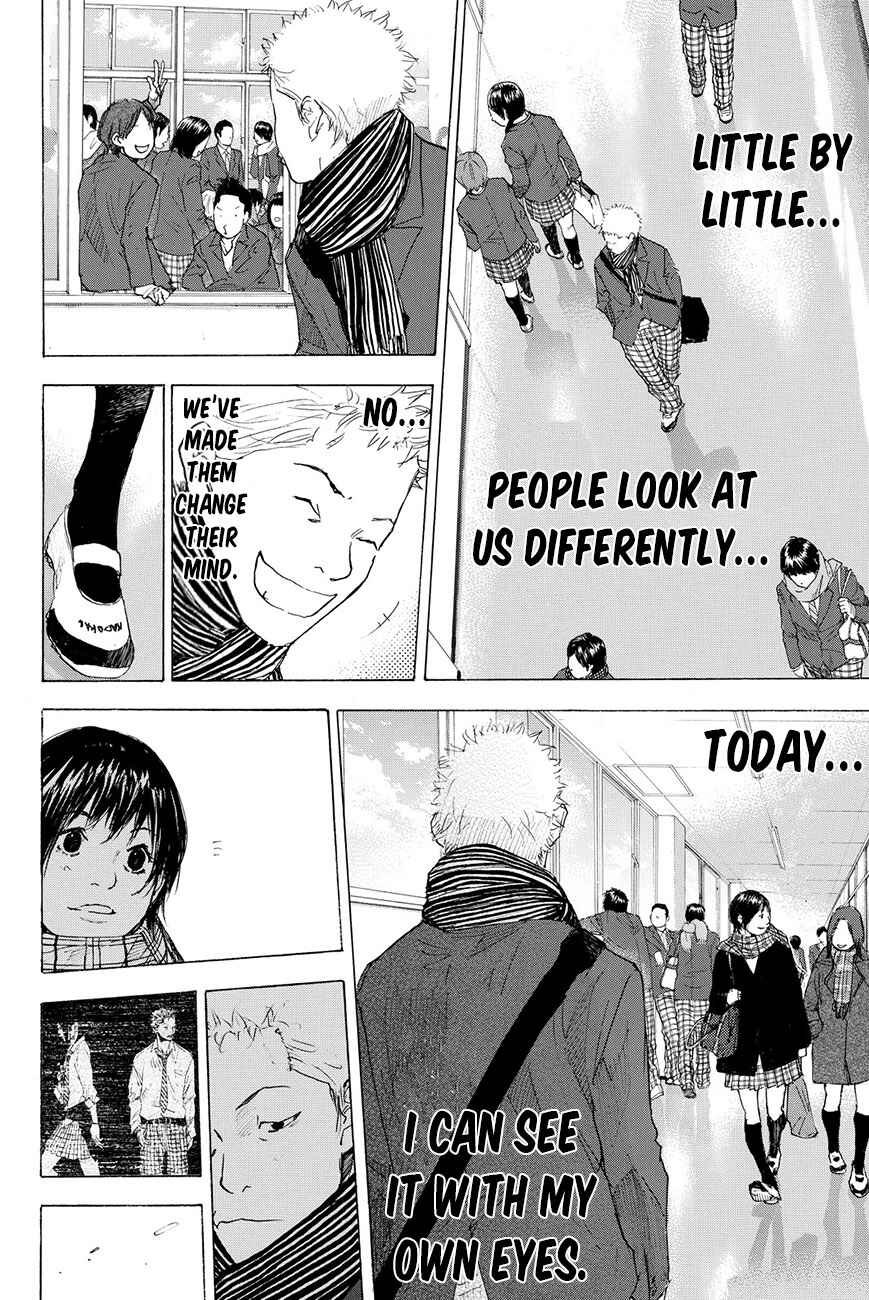 Page 7 Chapter 198 Ahiru no Sora