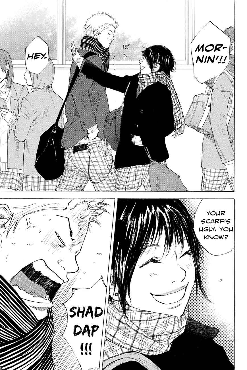 Page 8 Chapter 198 Ahiru no Sora