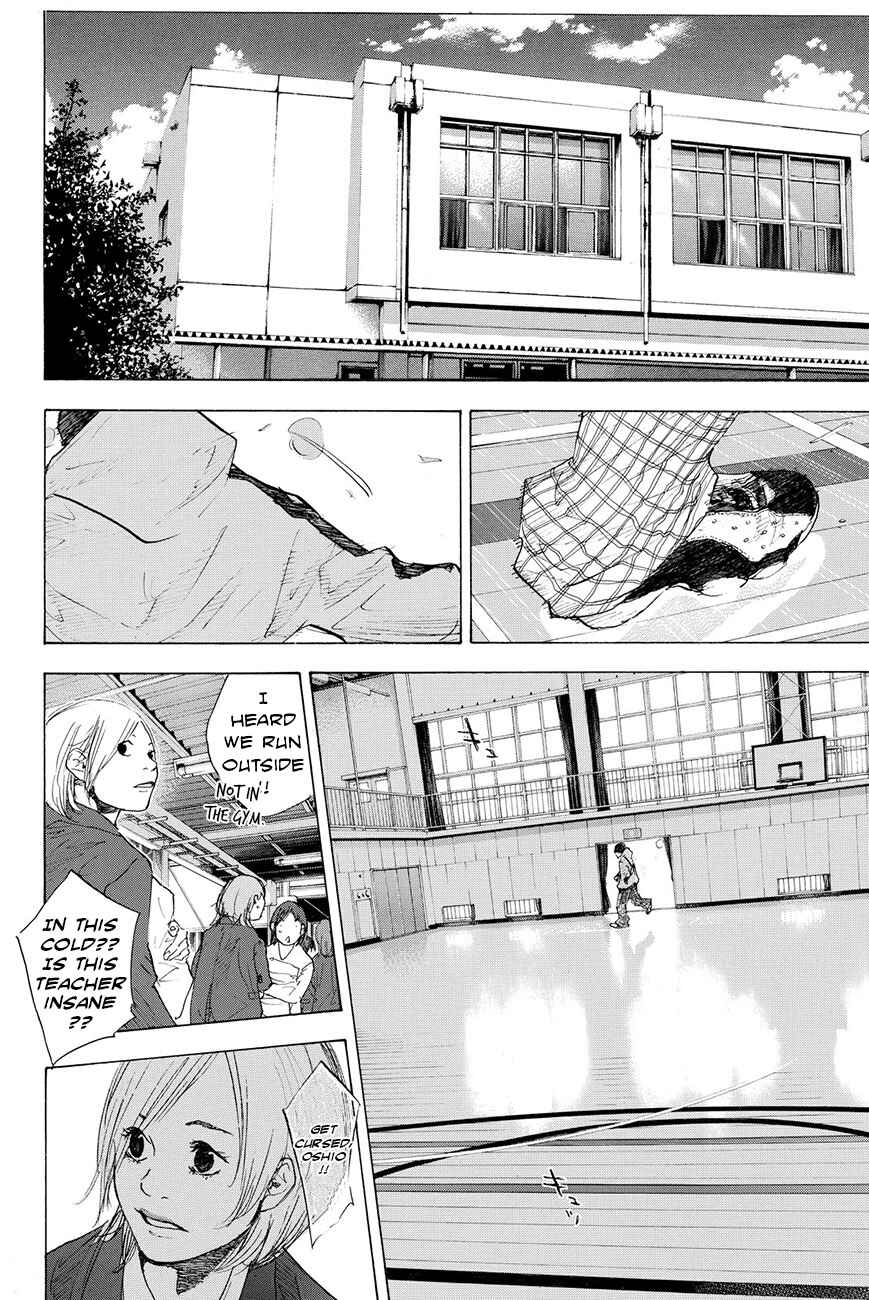 Page 9 Chapter 198 Ahiru no Sora