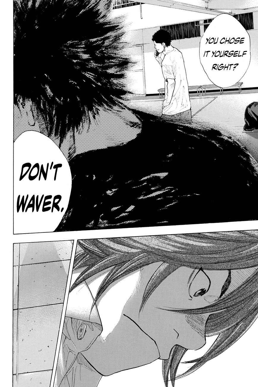 Page 13 Chapter 210 Ahiru no Sora