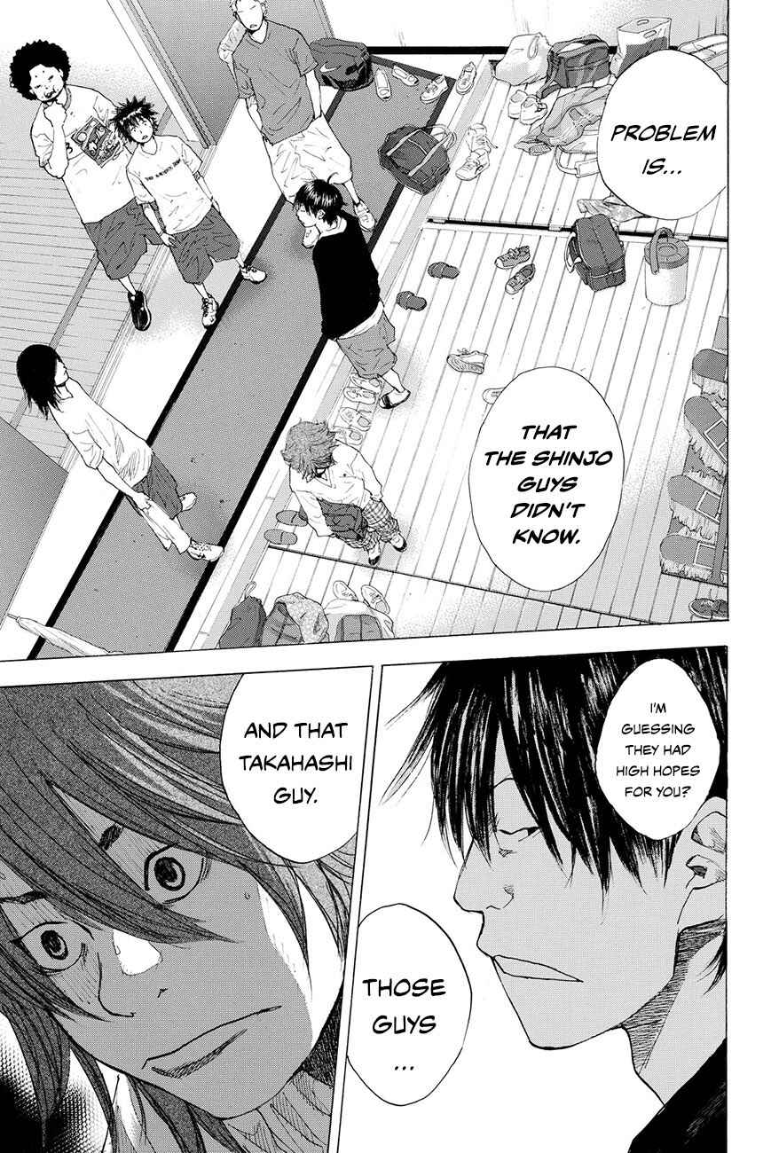 Page 4 Chapter 210 Ahiru no Sora