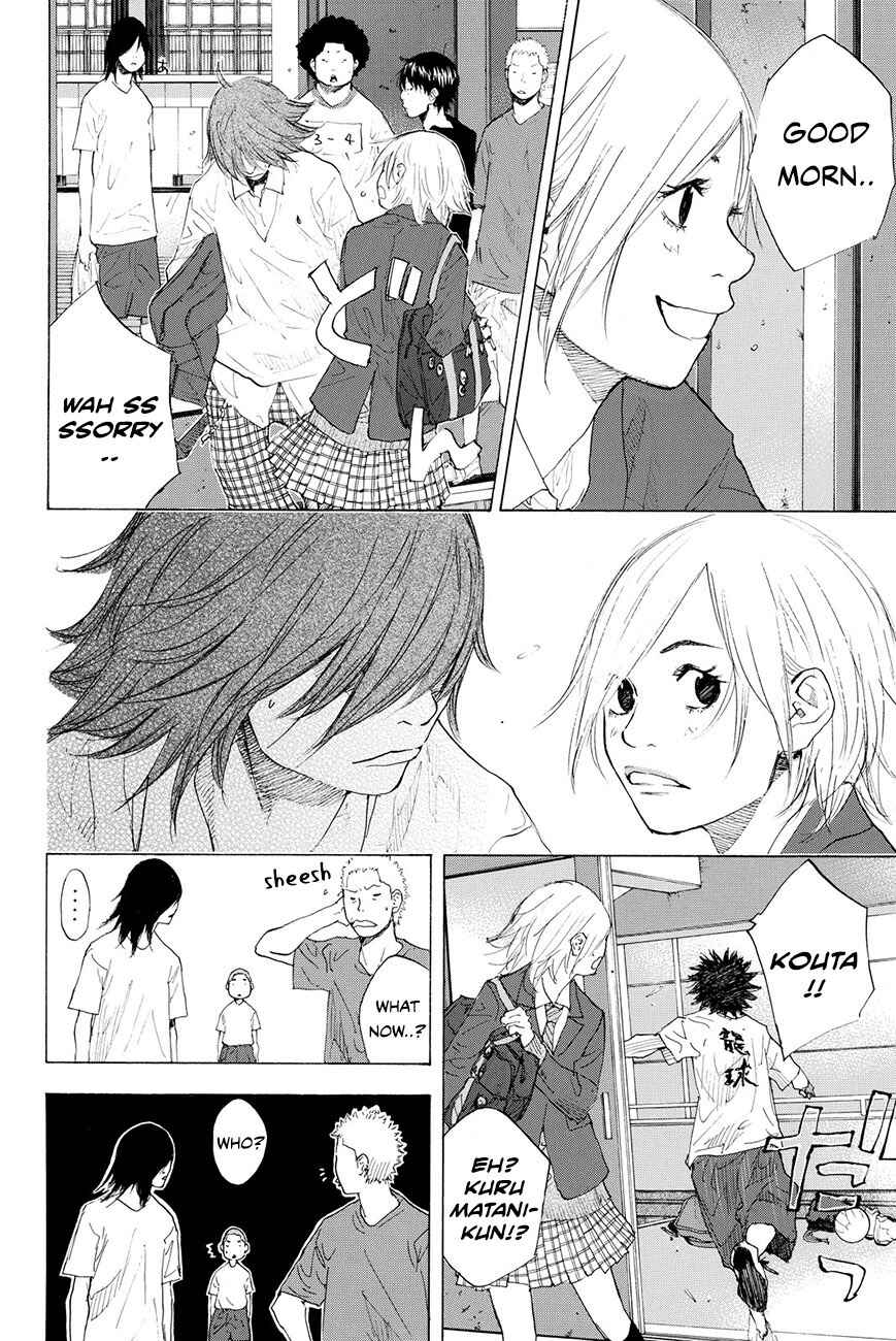 Page 5 Chapter 210 Ahiru no Sora