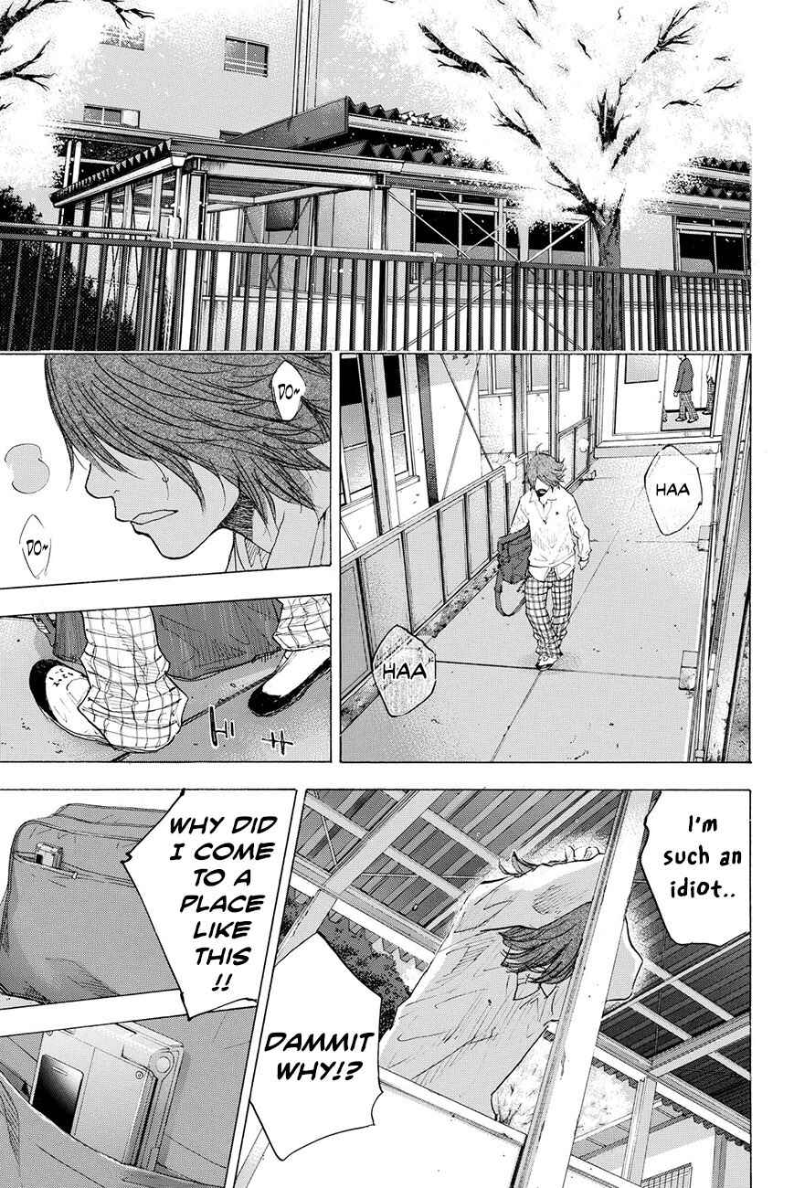 Page 6 Chapter 210 Ahiru no Sora