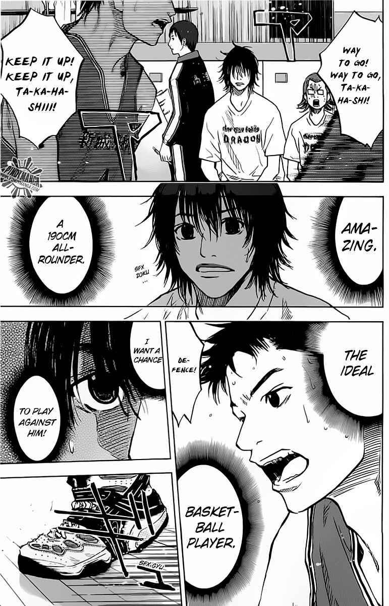 Page 11 Chapter 73 Ahiru no Sora