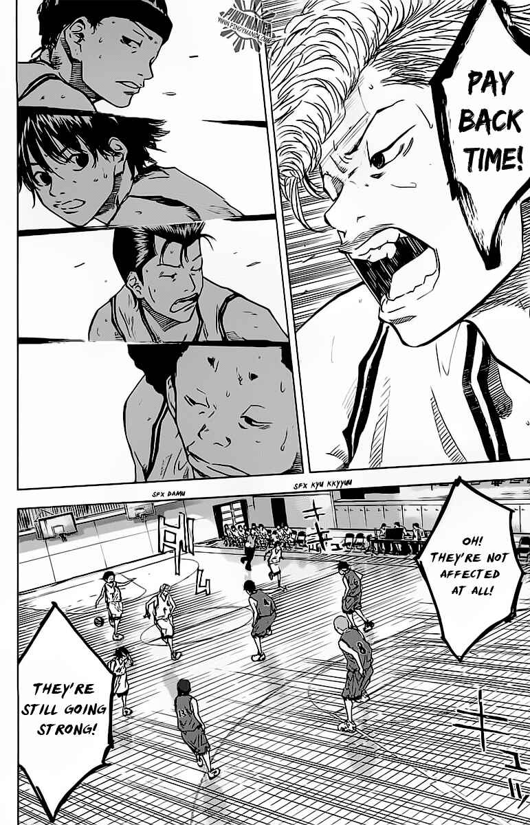 Page 12 Chapter 73 Ahiru no Sora
